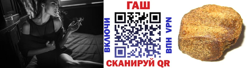 Наркотические вещества Кохма А ПВП  Бошки Шишки  МДМА  ГАШИШ  Мефедрон 