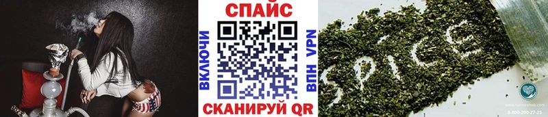 гидра зеркало  Кохма  БУТИРАТ бутик 