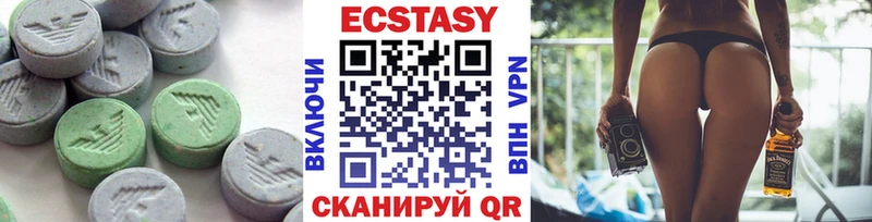 даркнет сайт  Кохма  Экстази 300 mg 