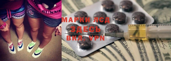 Альфа ПВП Беломорск