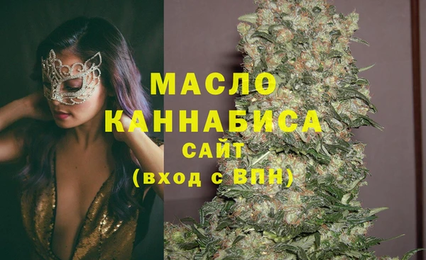гашик Балабаново