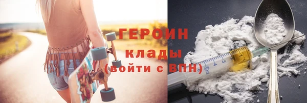 крисы Семикаракорск