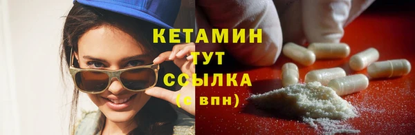 Альфа ПВП Беломорск