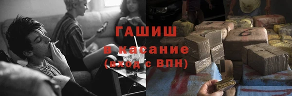 Альфа ПВП Беломорск