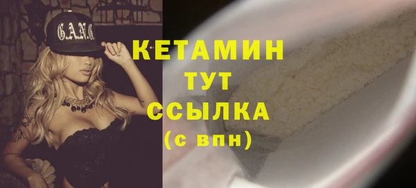 Альфа ПВП Беломорск