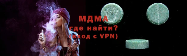 Альфа ПВП Беломорск