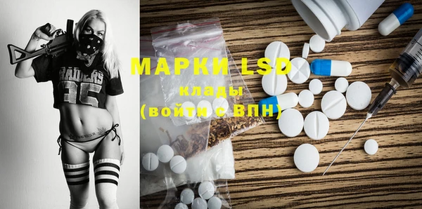 кокаин премиум Баксан
