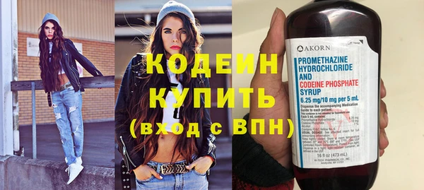 МДМА Белоозёрский