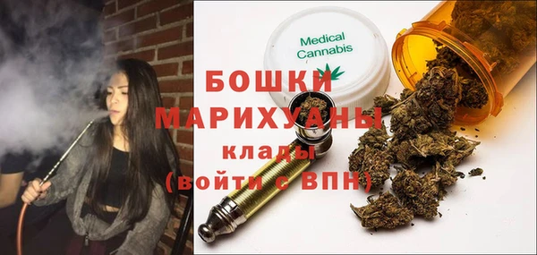 Альфа ПВП Беломорск