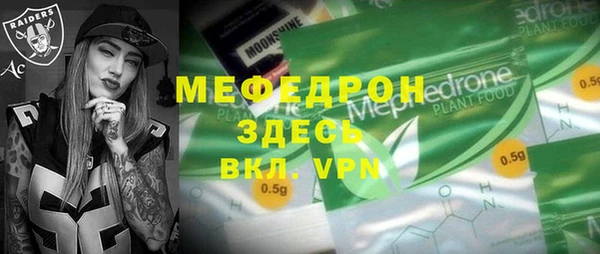 Альфа ПВП Беломорск