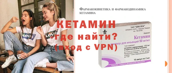 Альфа ПВП Беломорск
