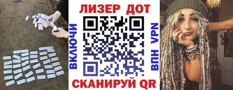 OMG tor  Кохма  Лсд 25 экстази кислота 